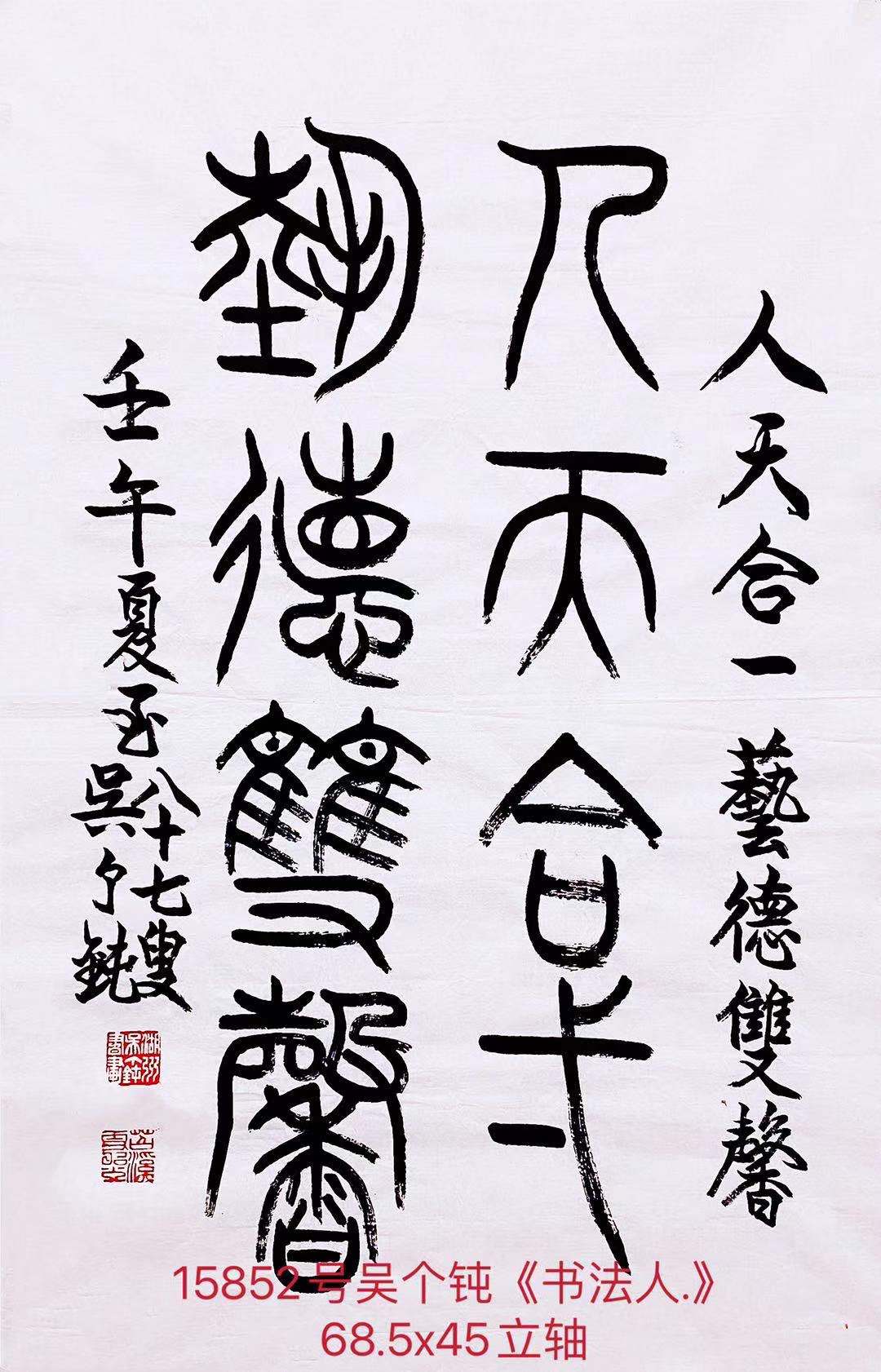 1660462083886005.jpg