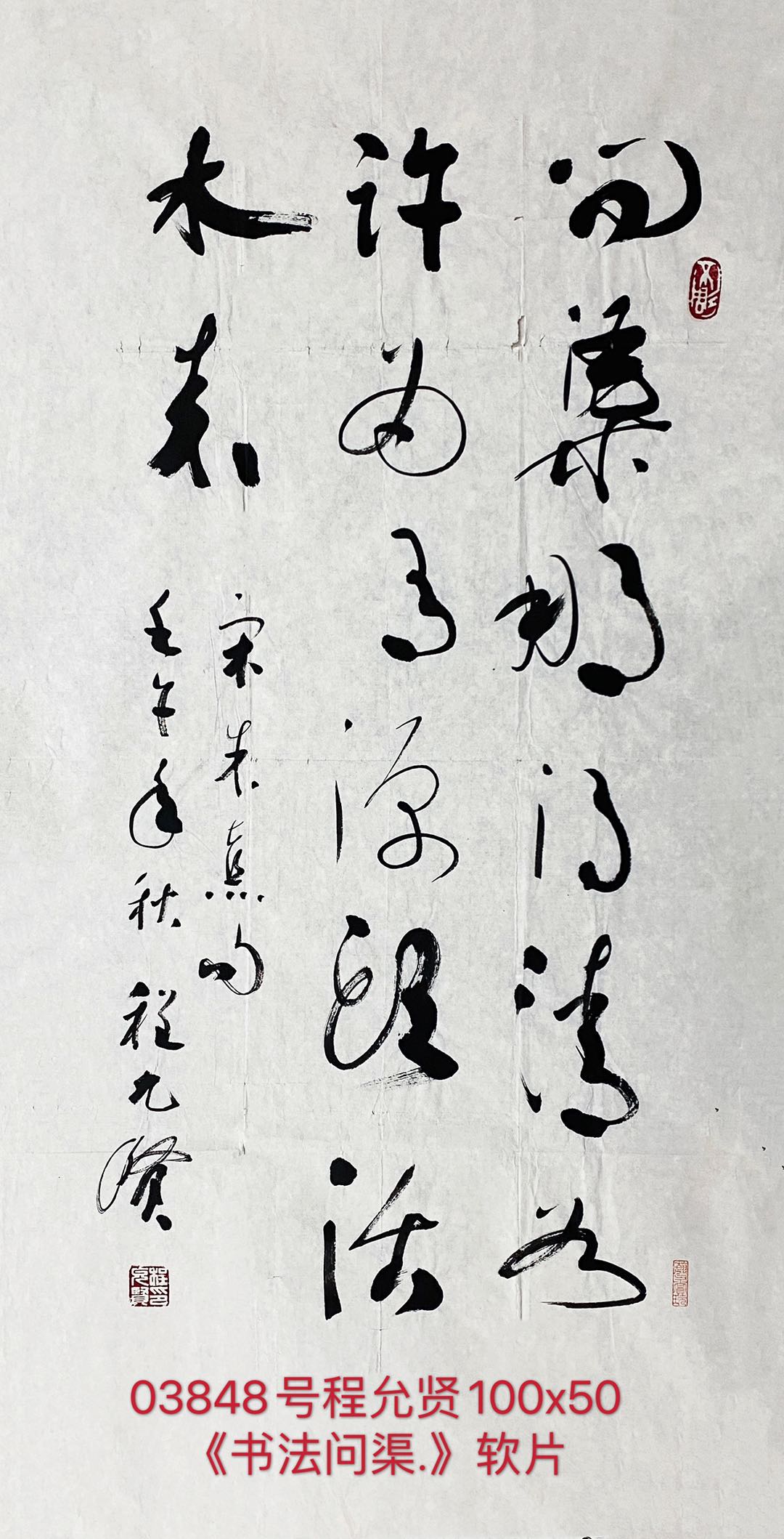 1660729390565783.jpg
