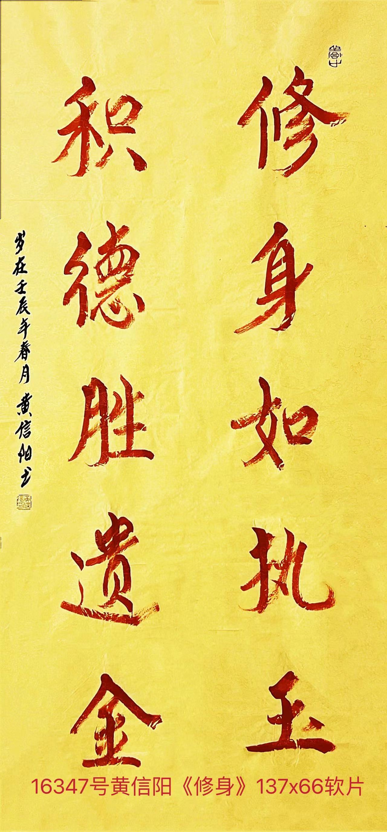 1660802342524865.jpg