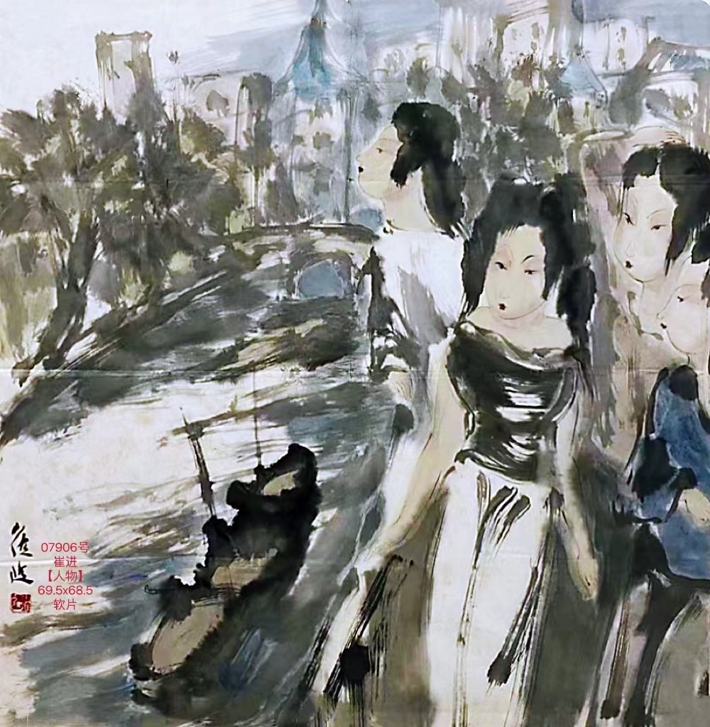07906号崔进【人物】69.5x68.5软片【琉盘点有2015年4月28开始盘点的】6800元【20220518有上新网站】.jpg