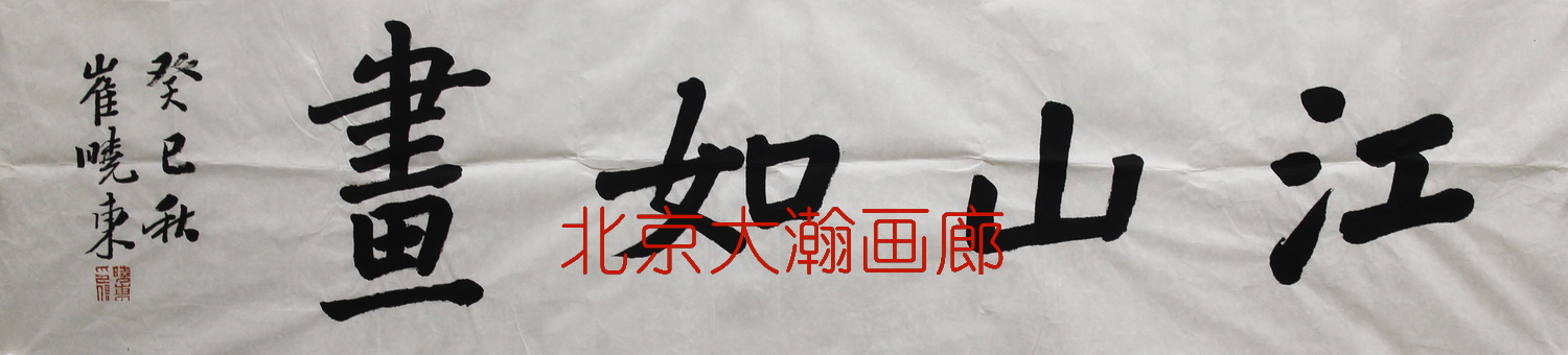 1660973127291552.jpg
