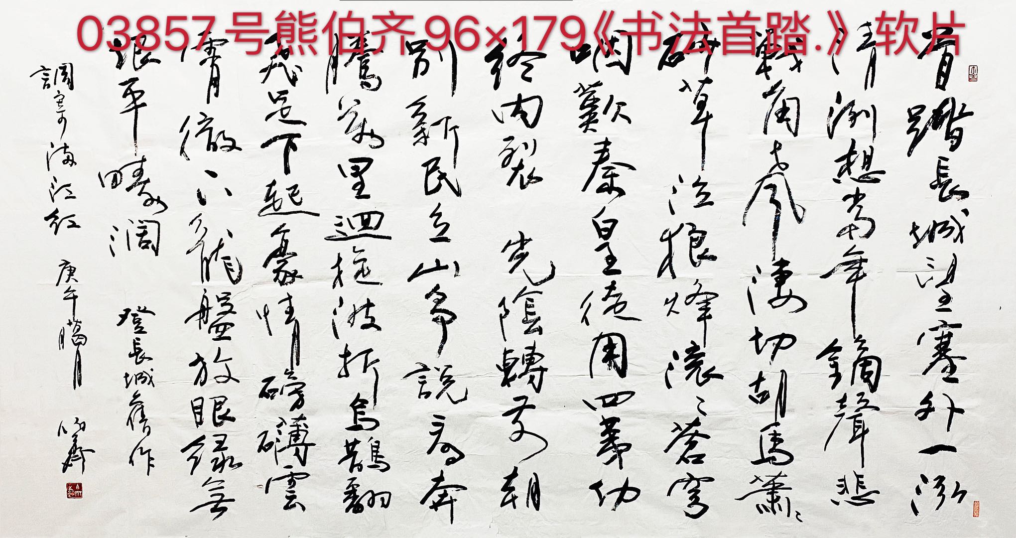 1661393337321431.jpg