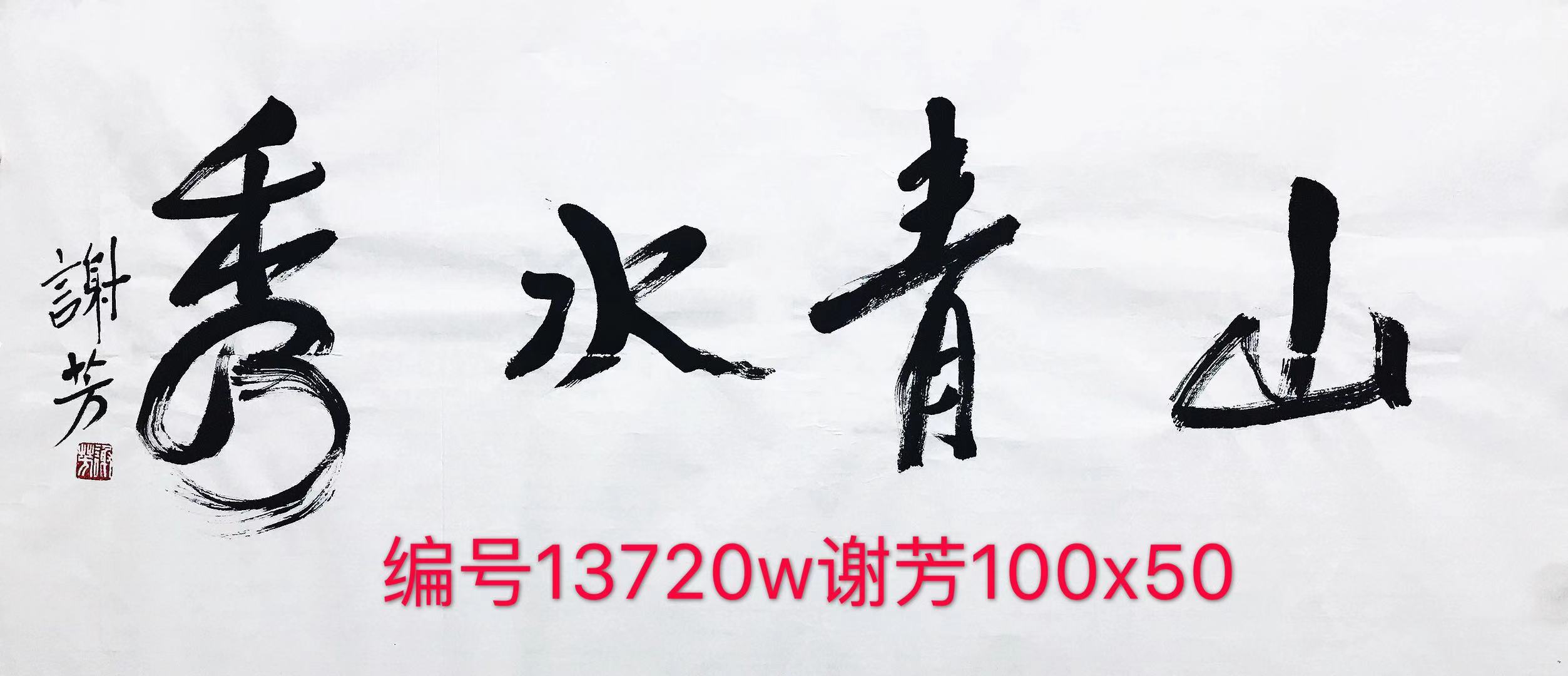 1661410392263569.jpg