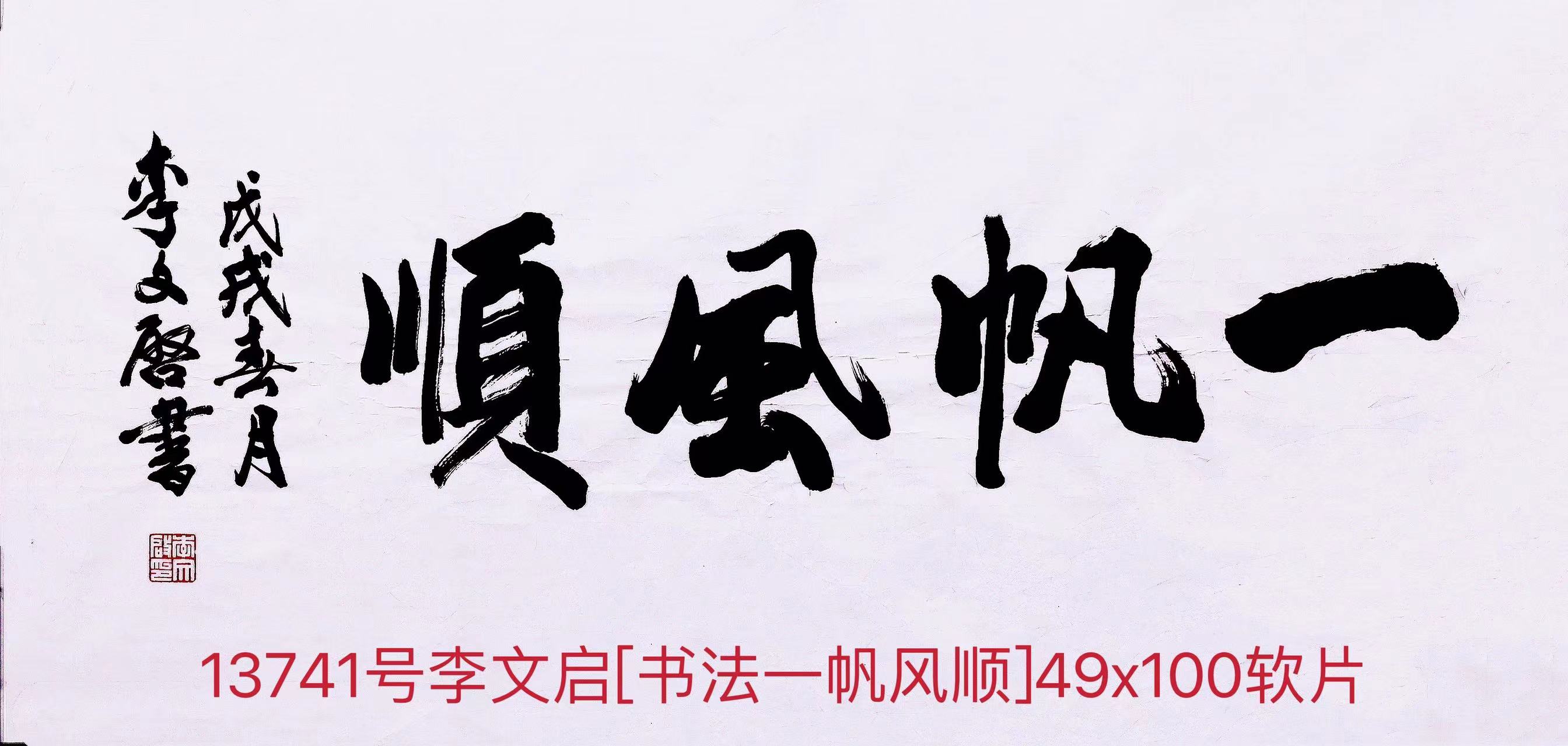 1661485298388312.jpg
