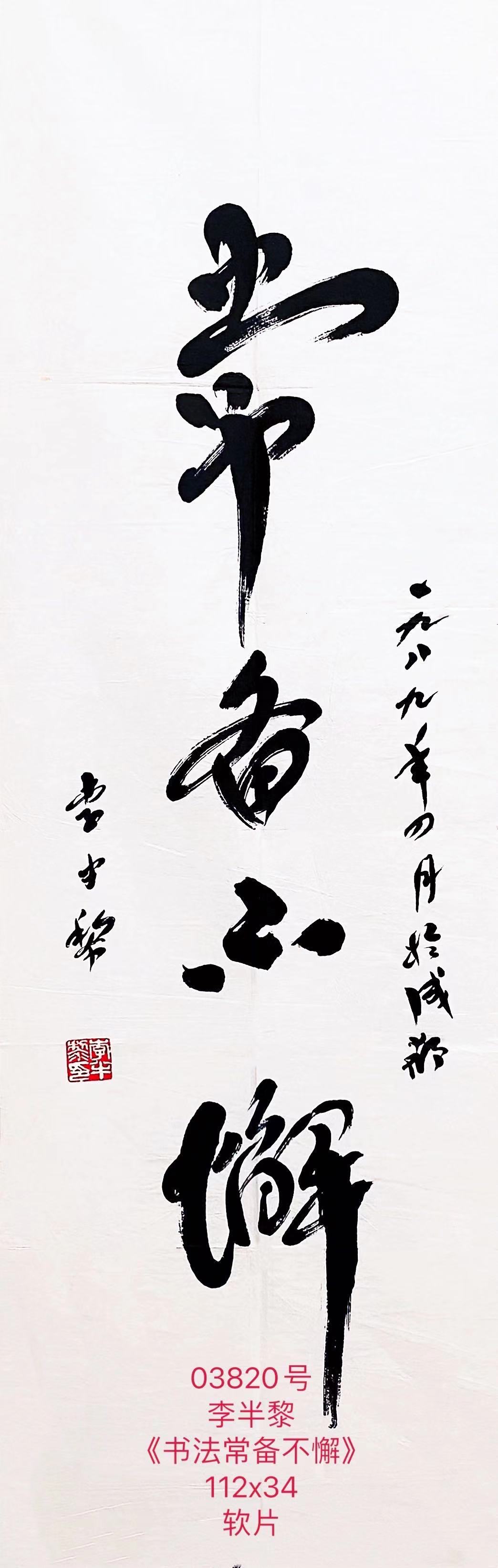 1661565055988593.jpg