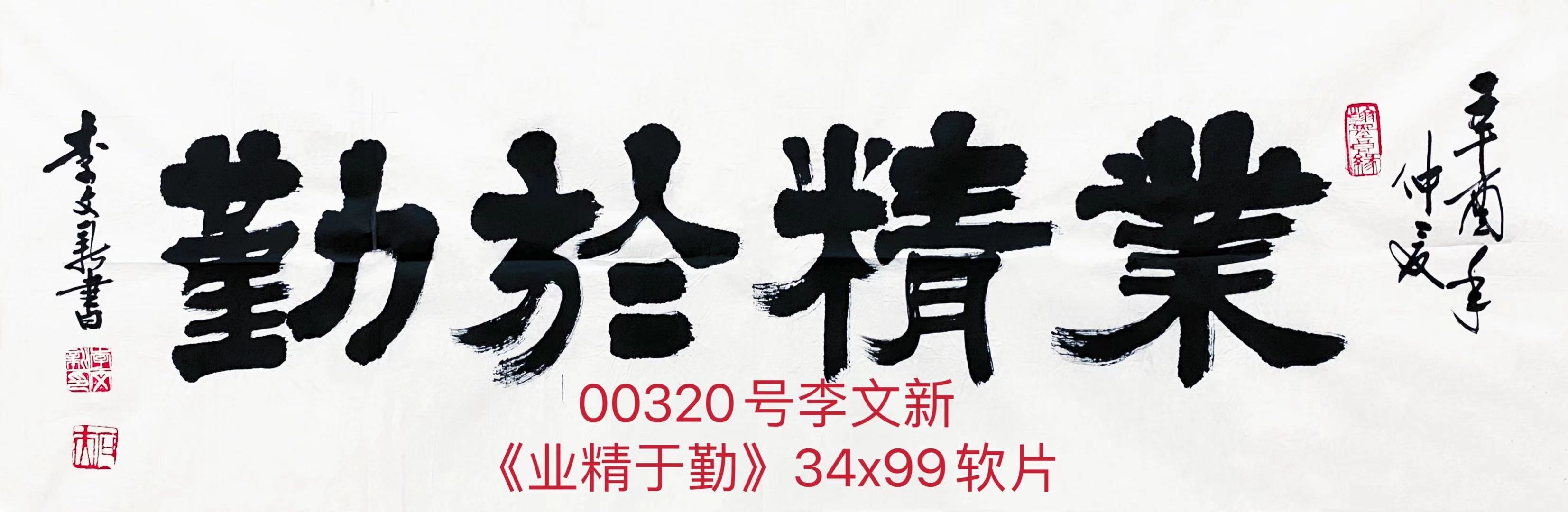 1661658970411788.jpg