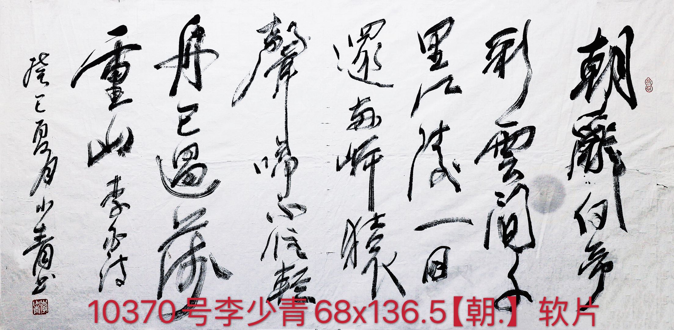 1661932592464178.jpg