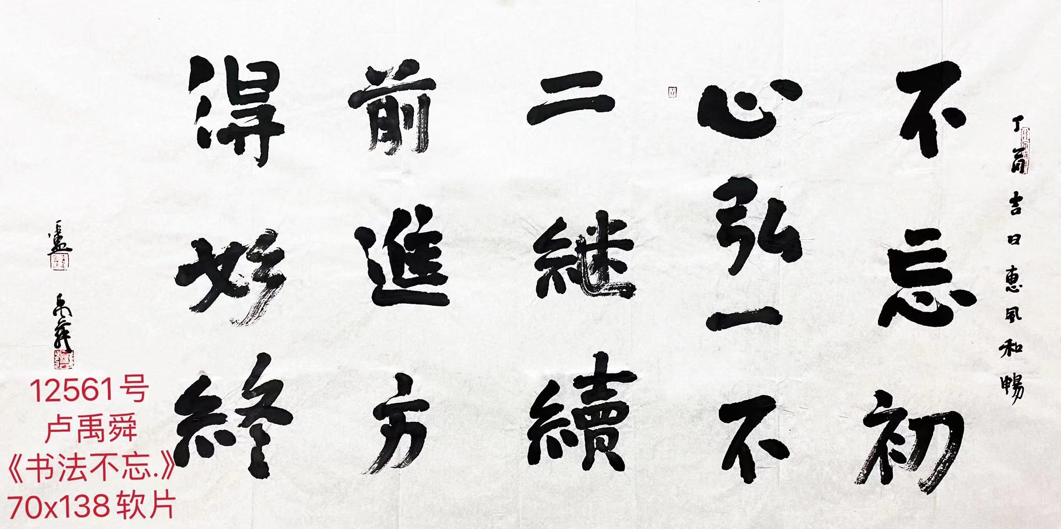 1662110294944033.jpg