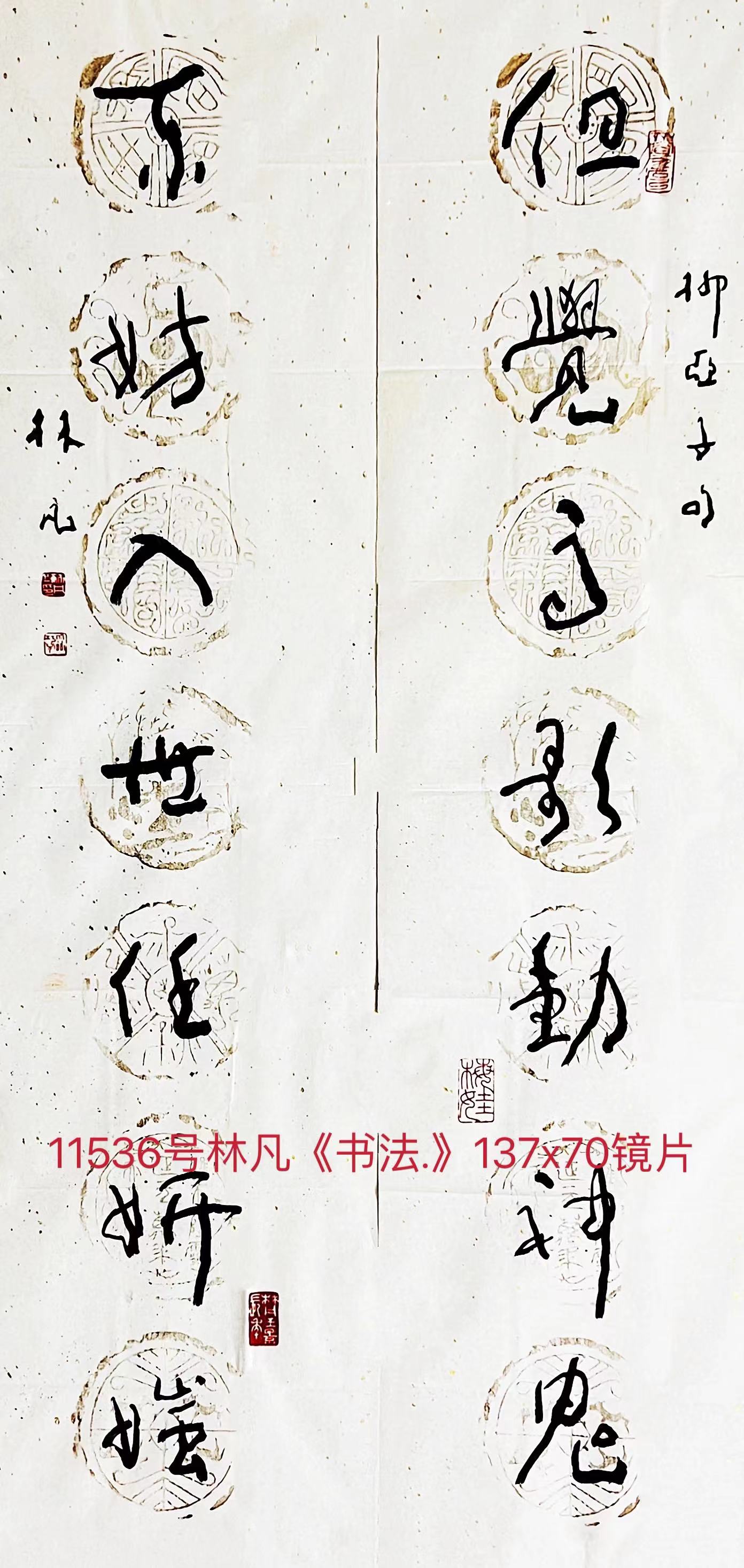 1662187545385861.jpg
