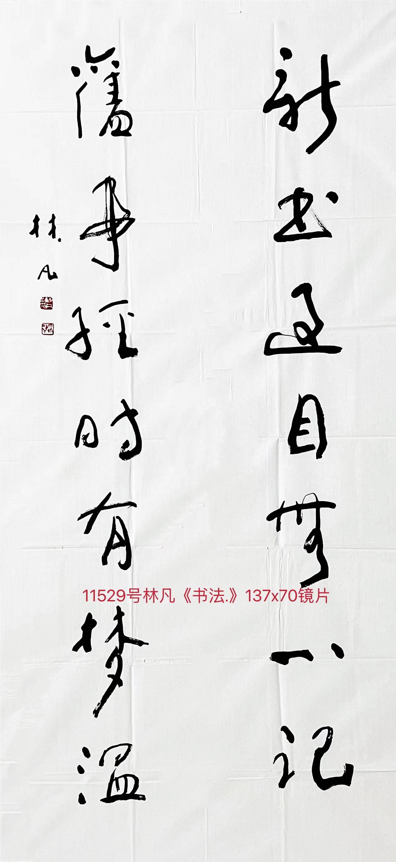 1662190913756973.jpg