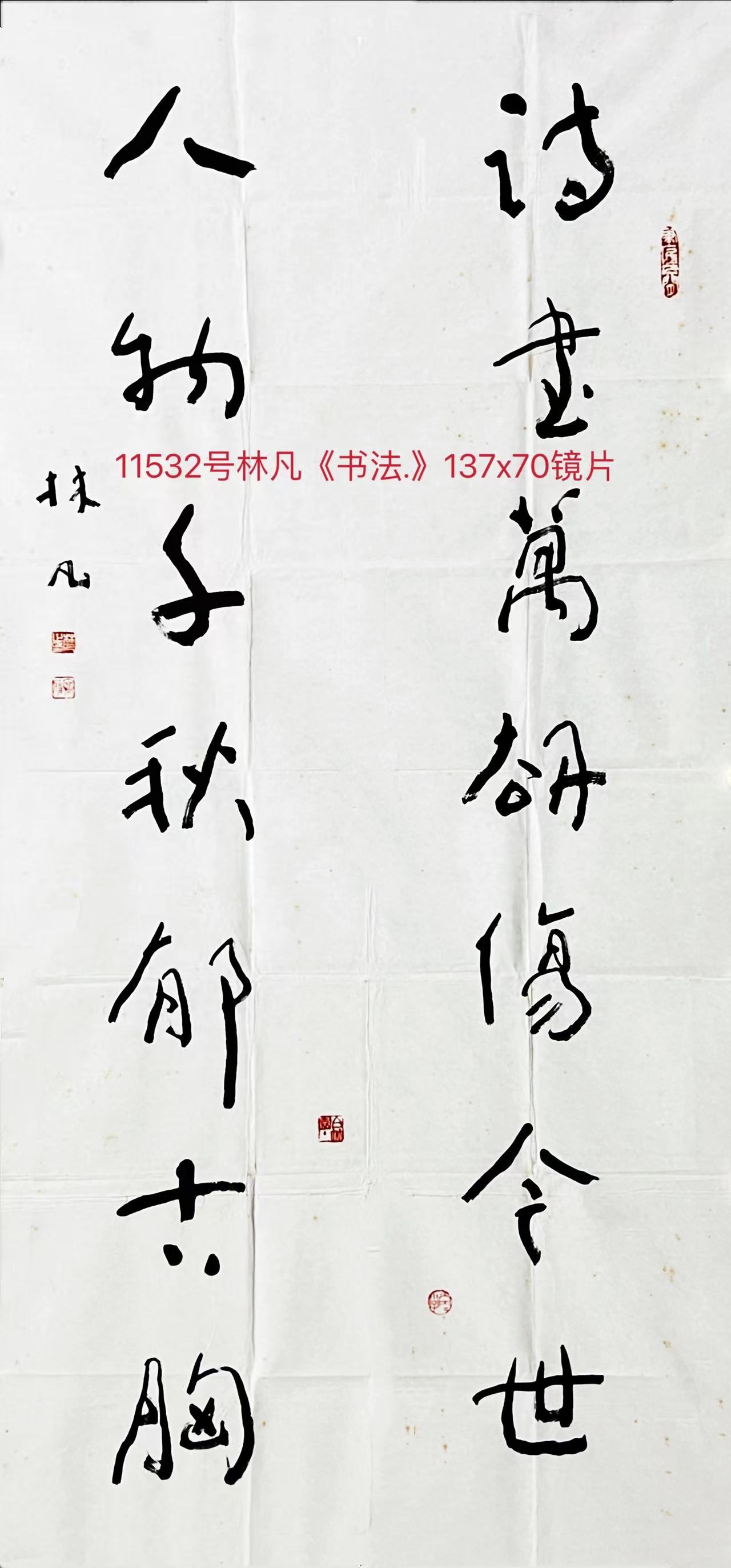 1662191209184298.jpg
