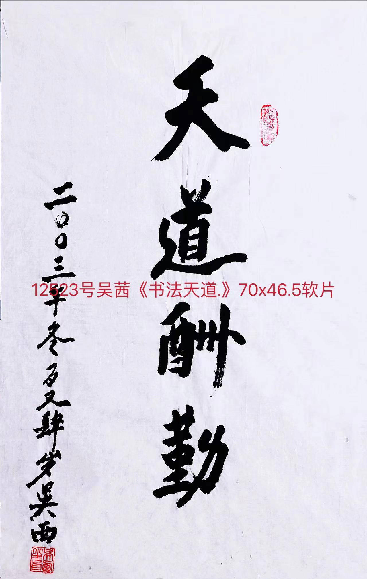 1663737274936613.jpg