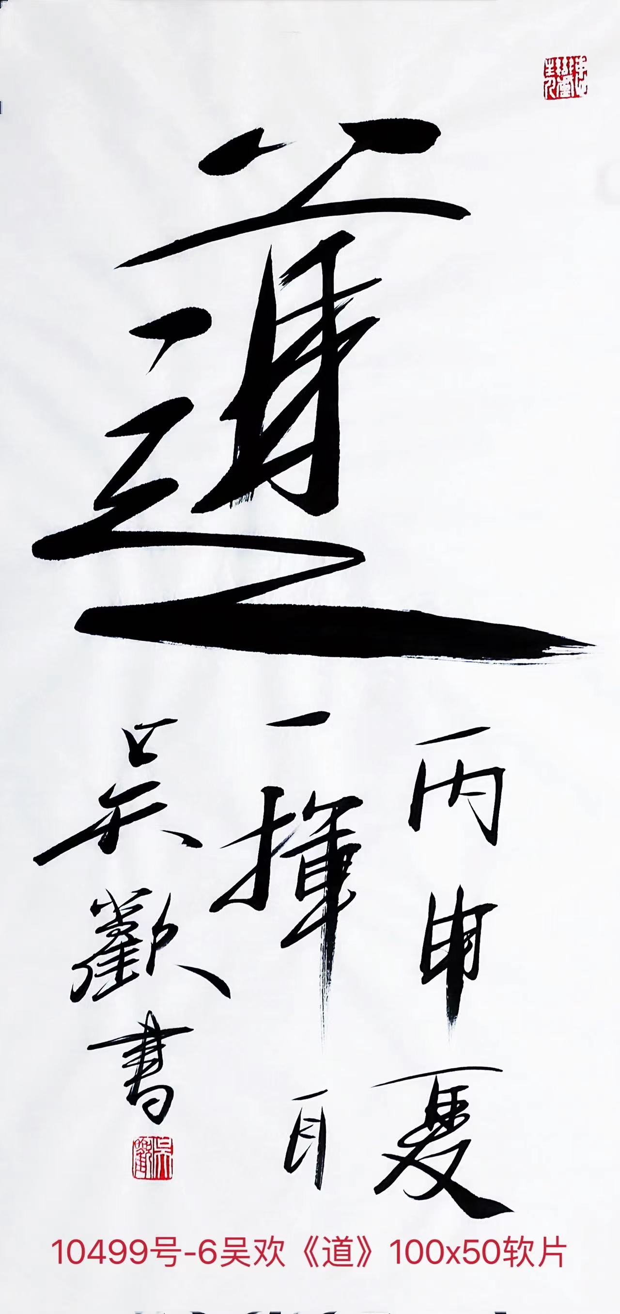 1664333245309128.jpg