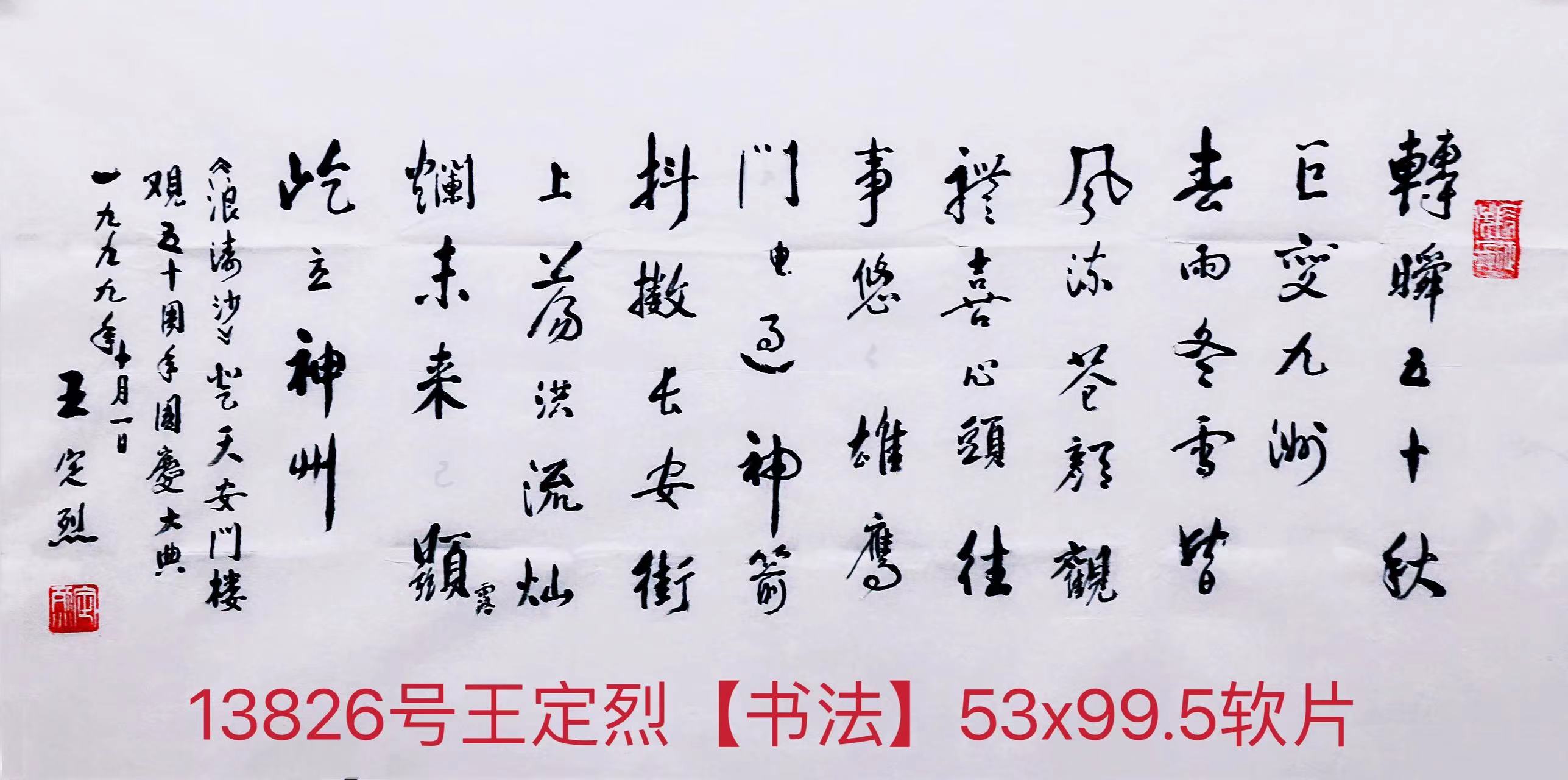 1664602626815352.jpg