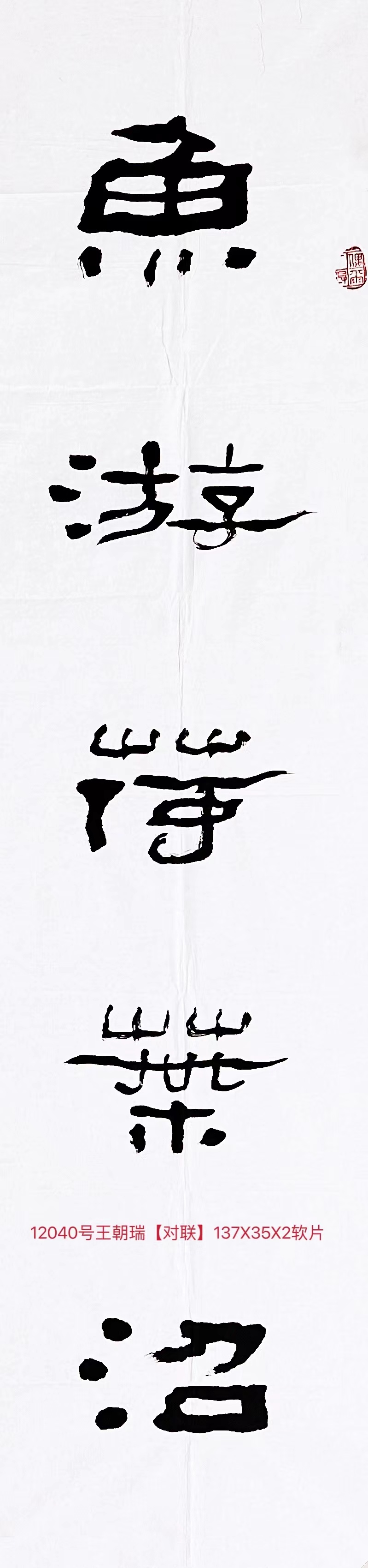 1665135335409023.jpg