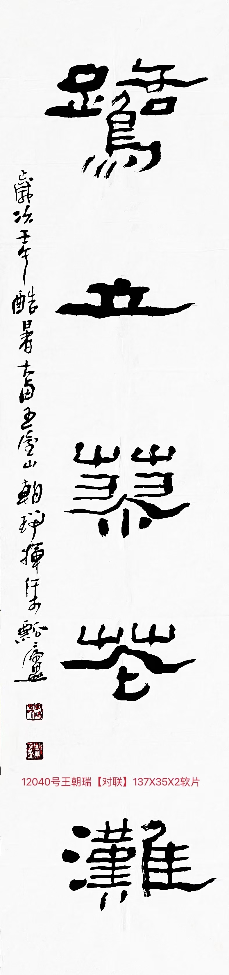 1665135344316628.jpg