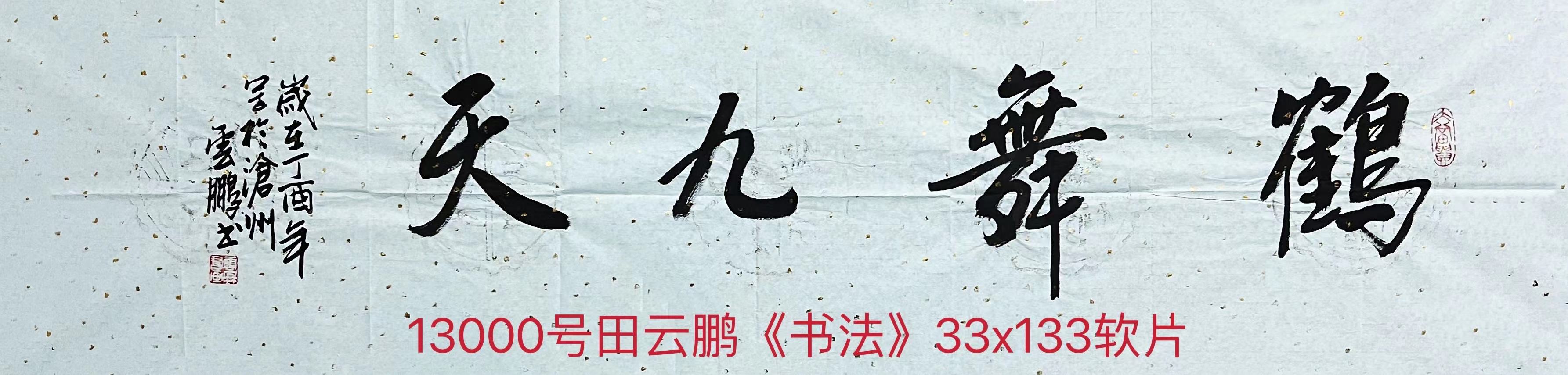 1665478123435140.jpg