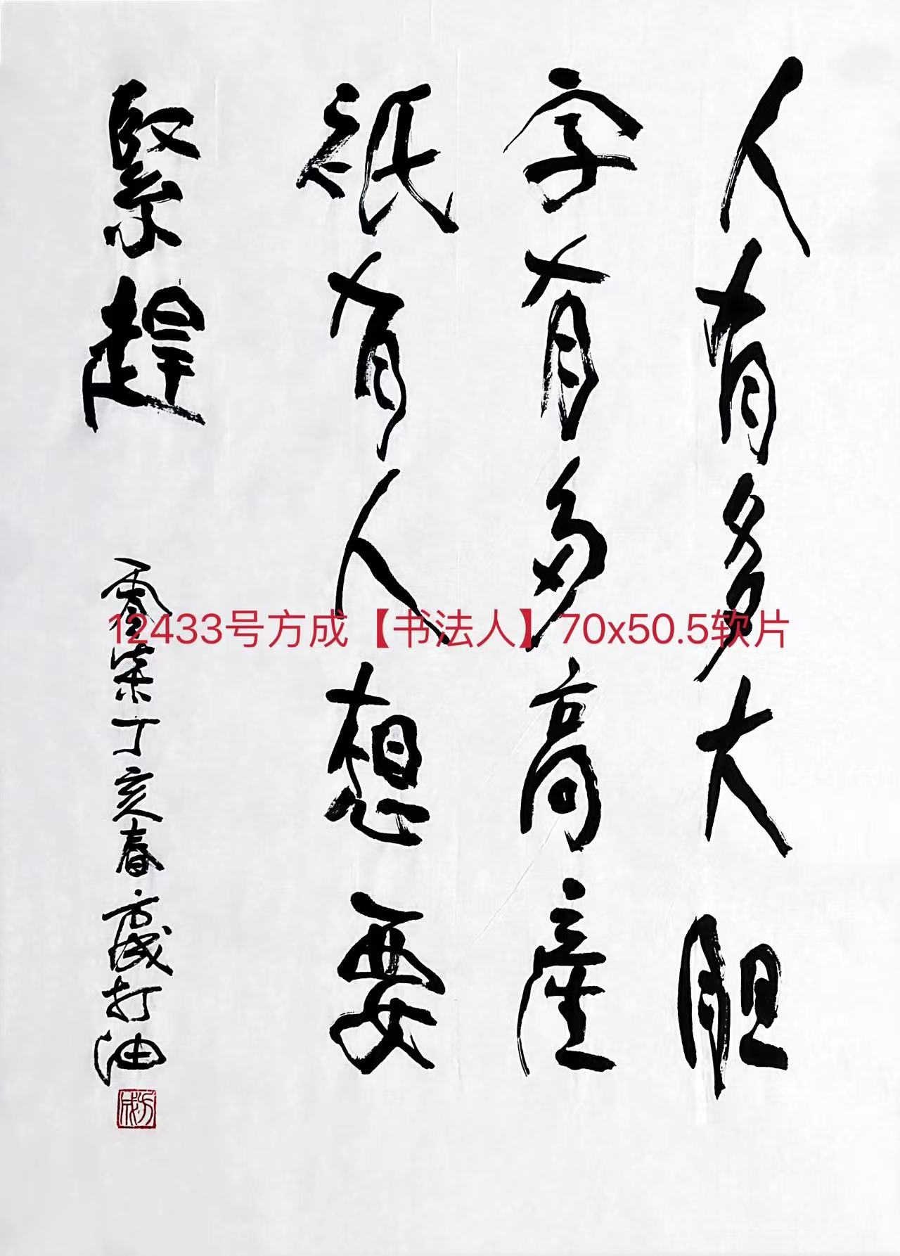 1665901330578796.jpg