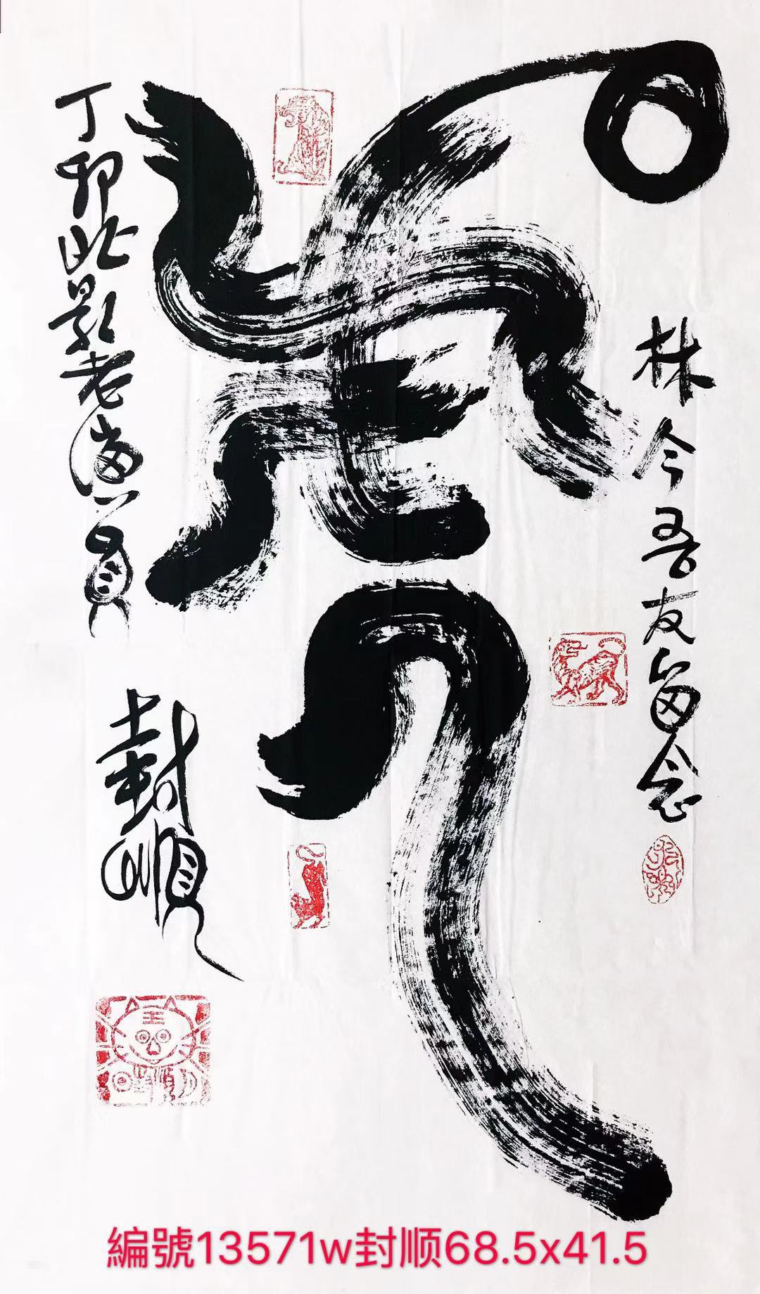 1666343543603700.jpg