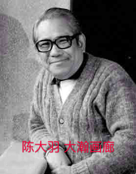 陈大羽 (7).JPG