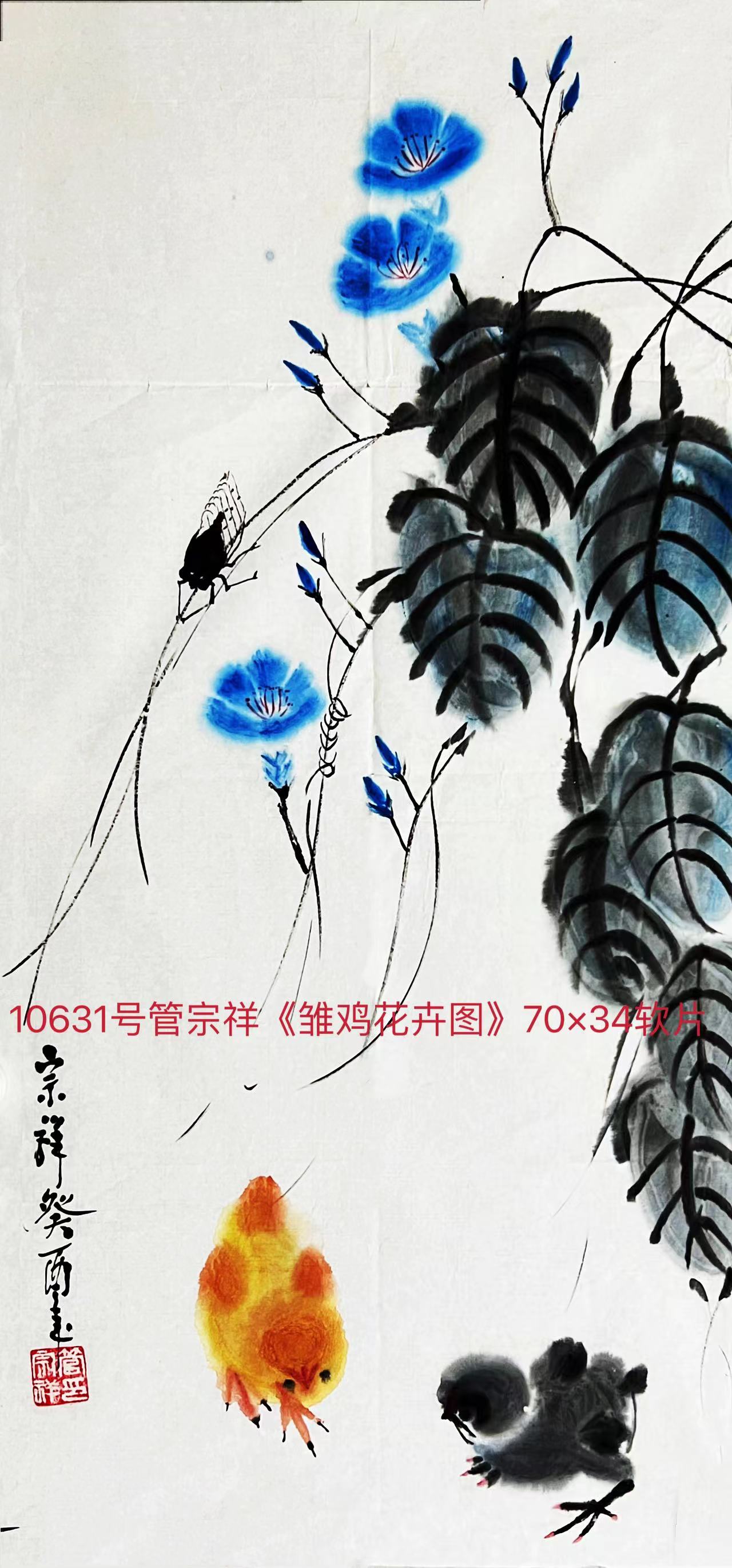 1666763708707887.jpg