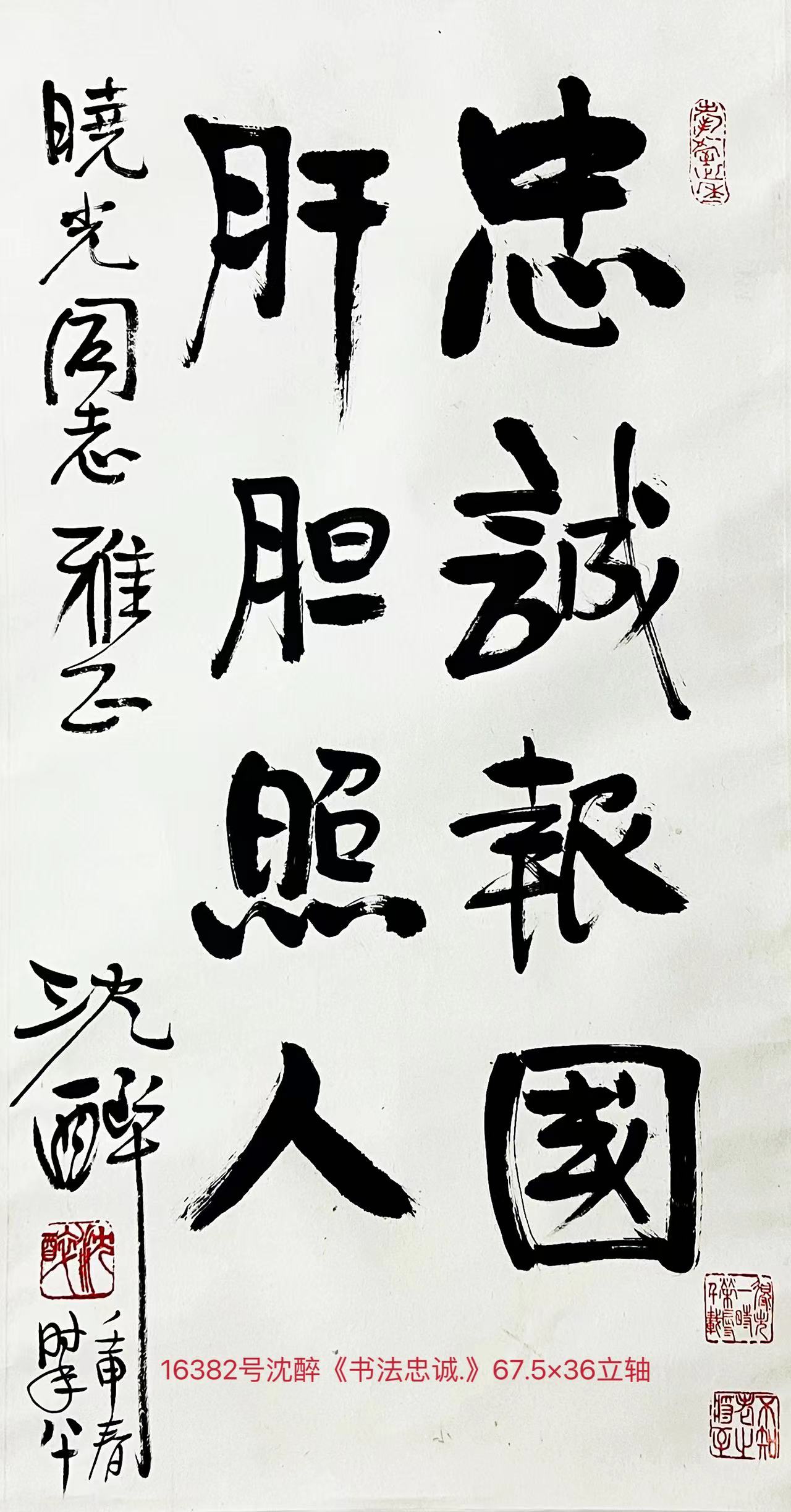 1667372173614793.jpg