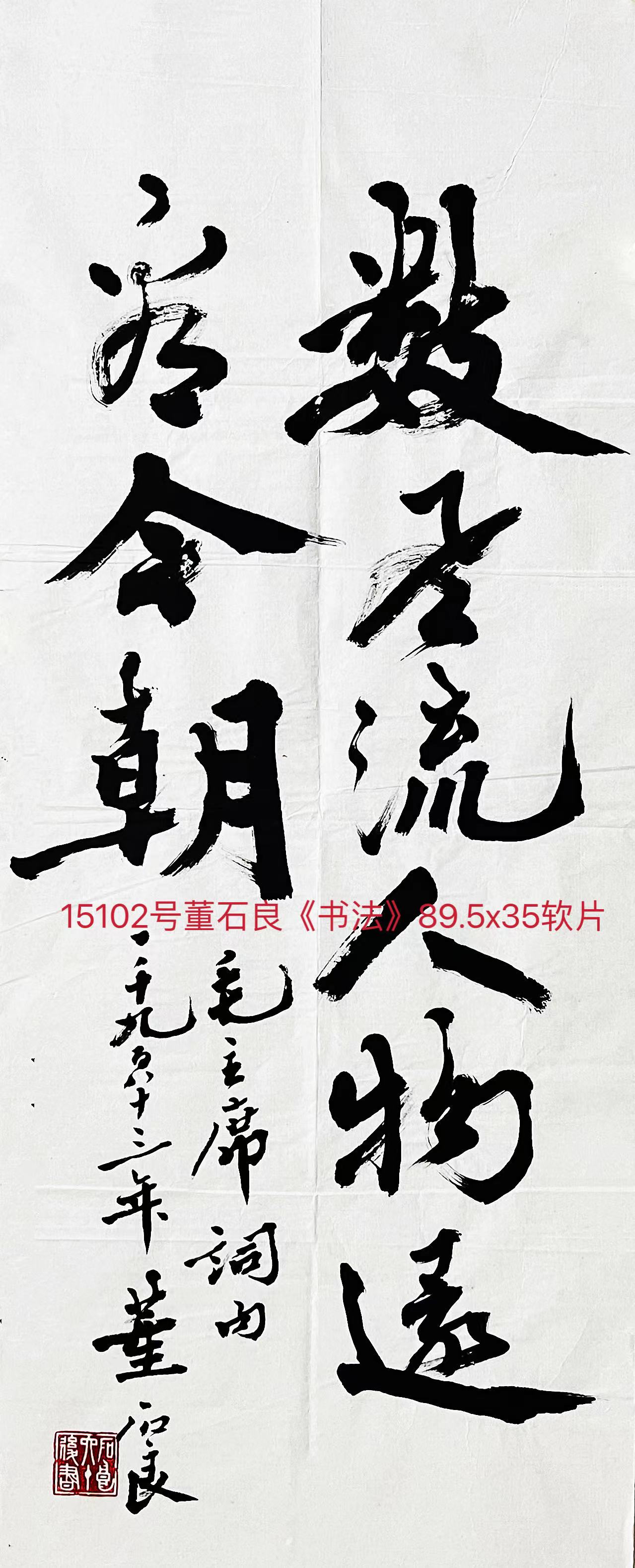 1668056646605183.jpg