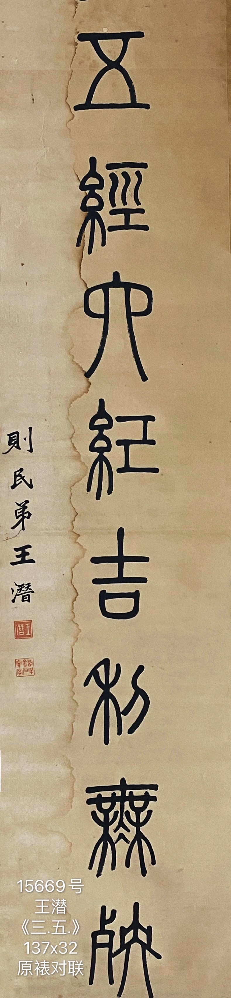 1668661028365597.jpg