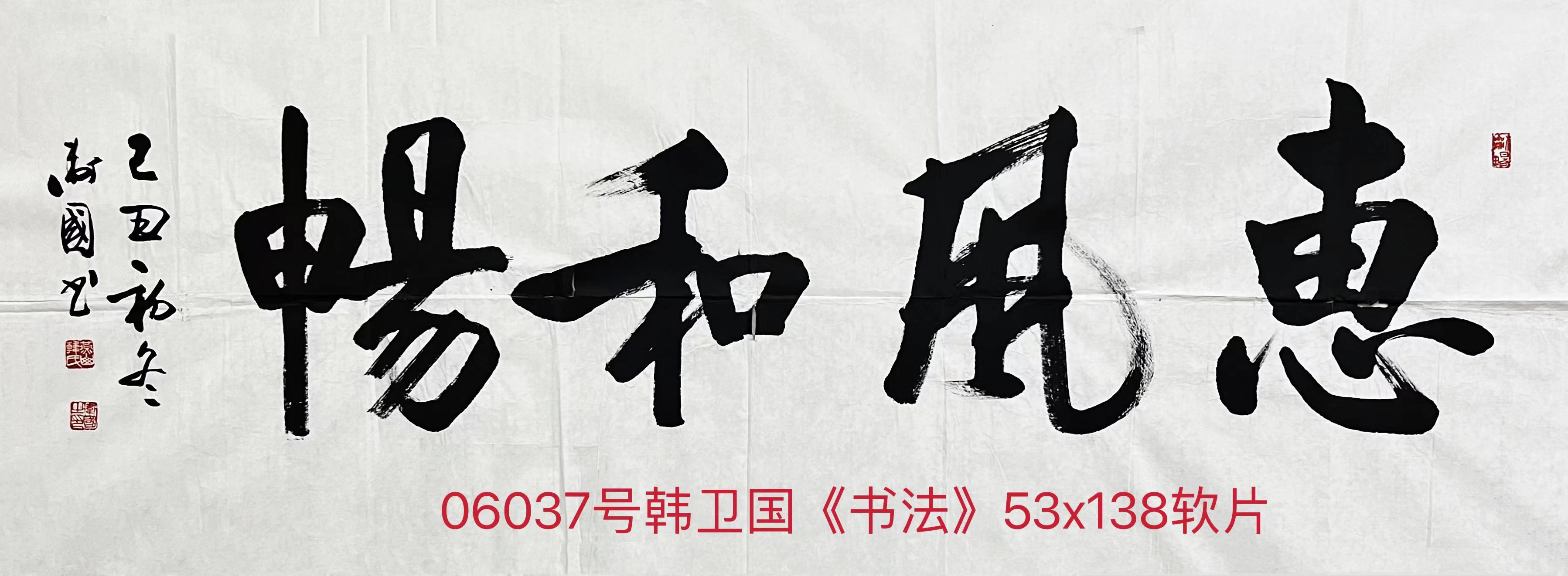 1668744844139165.jpg