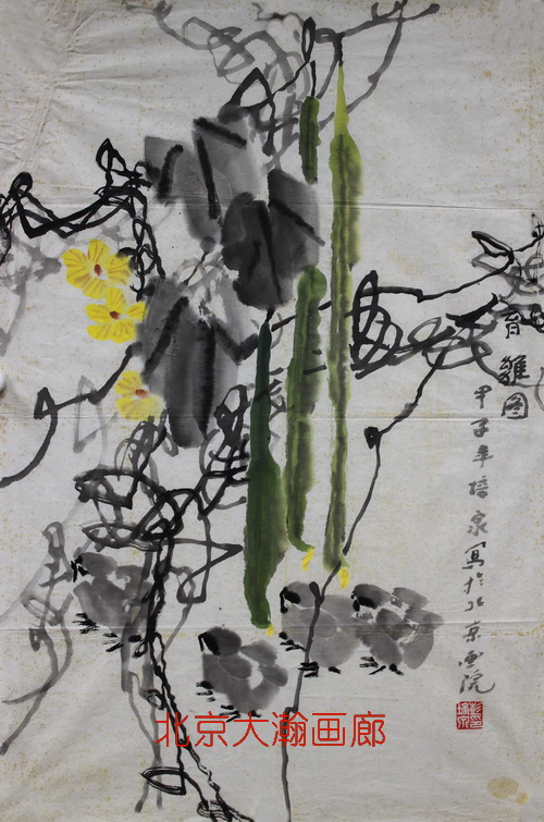 07844号彭培泉【育雏图】68x45.5软片2-1【2500元2014050421500刘兴达卖我5张21500元之一手机13895724348】【】【20220518有上新网站】.JPG