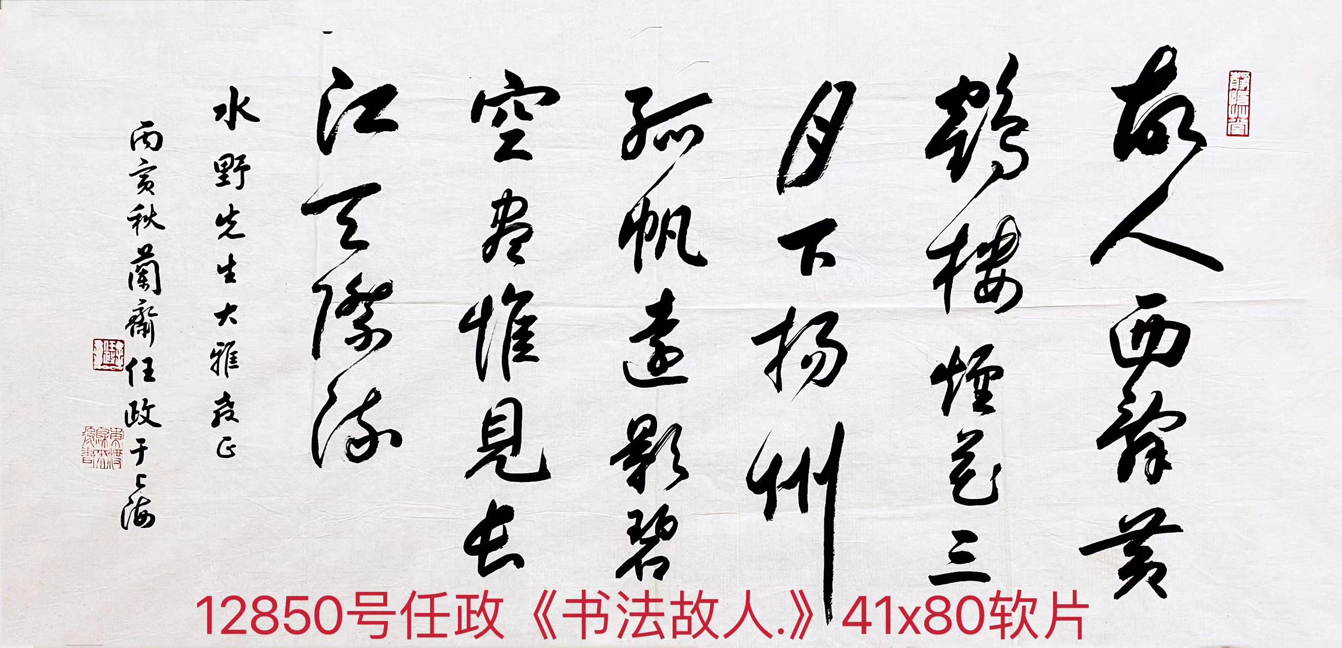 3ccce46ea0c81353d4213275a8f0f59.jpg