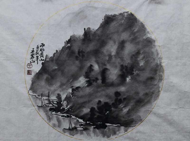 07745号王界山【雨后青山】39x39软片2-1【2500元20140430江西夫妻俩卖我手机】【20220518有上新网站】.jpg