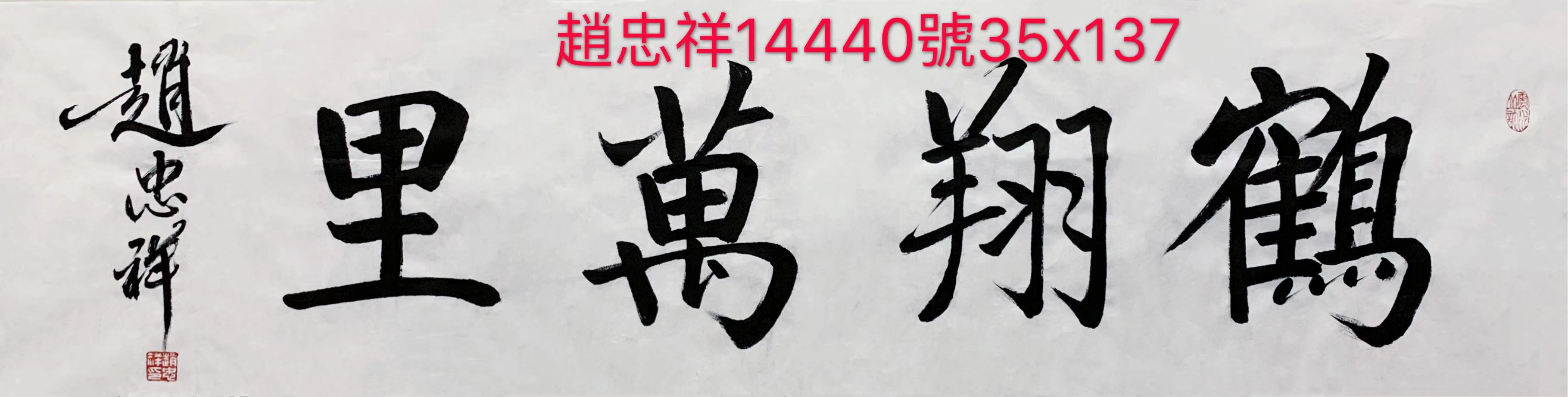 1675831233838800.jpg