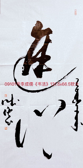 3A410EA1-90A4-4384-9978-035F87047FFB.jpeg