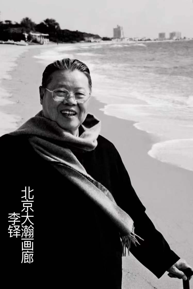 李铎 (13).jpg