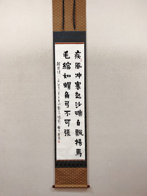 B5DEFDB9-502C-46EC-B0EF-A7CA6C1C9D43.jpeg