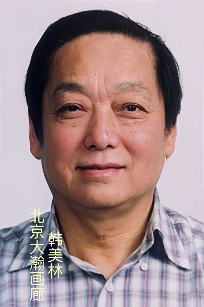 17169号韩美林《小犬》.jpg