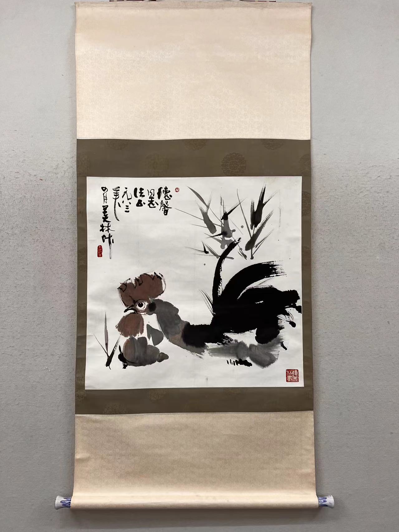 16856号韩美林《大吉图》68x69.5原裱立轴原图3.jpg
