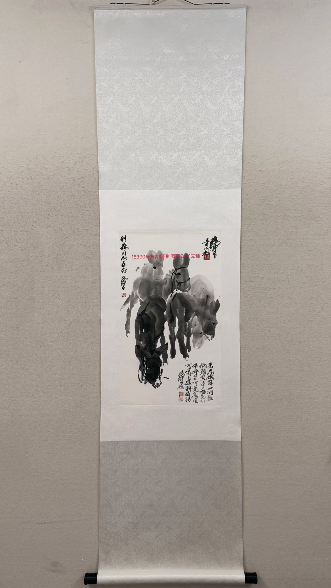 1790395935451087.jpeg d04a39f2b62793e923493fa6ad2d46.jpeg